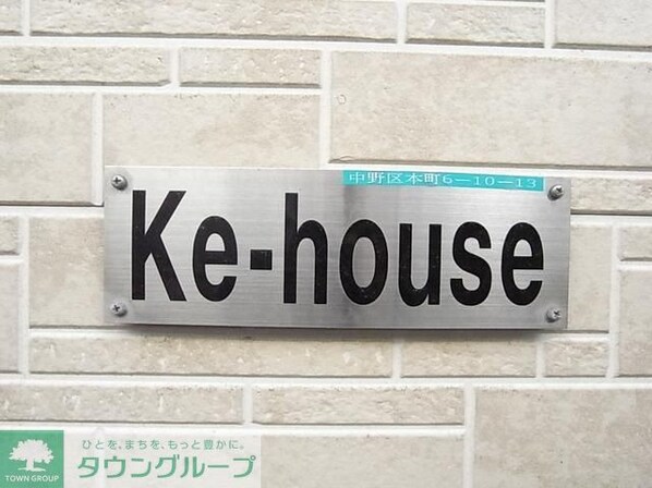 Ke-houseの物件内観写真